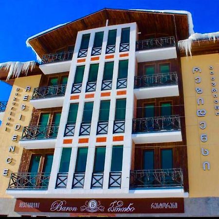 Комплекс Bakuriani Residence 87 Экстерьер фото